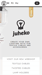 Mobile Screenshot of juheko.com